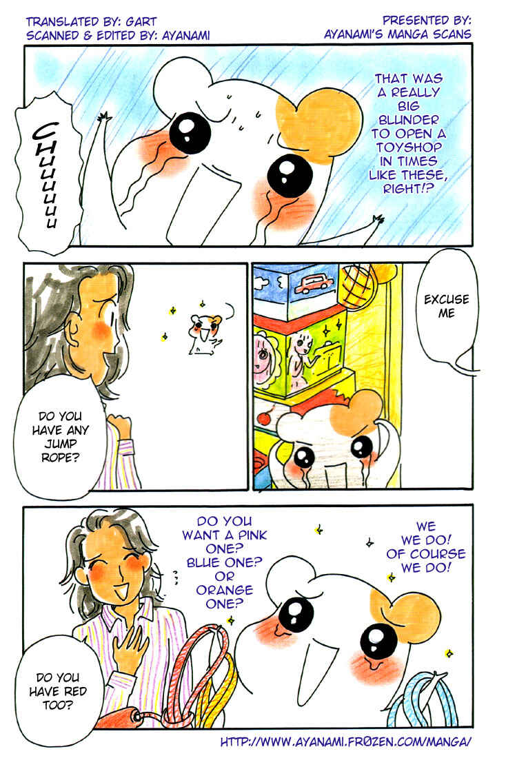 Chapter 1 - Page 6