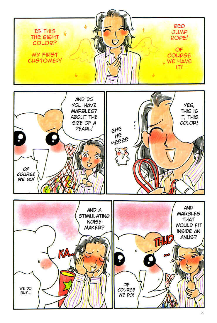 Chapter 1 - Page 7