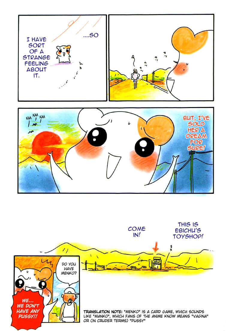 Chapter 1 - Page 9