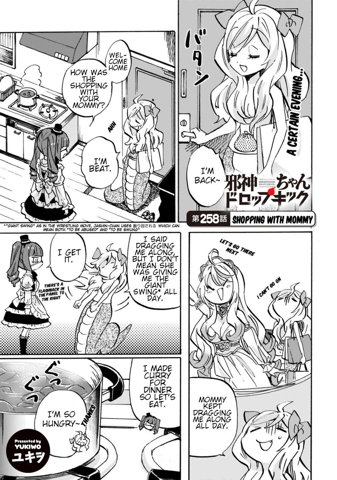 Chapter 263 - Page 1