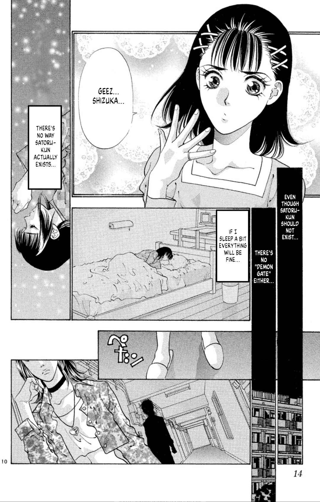 Chapter 62 - Page 12
