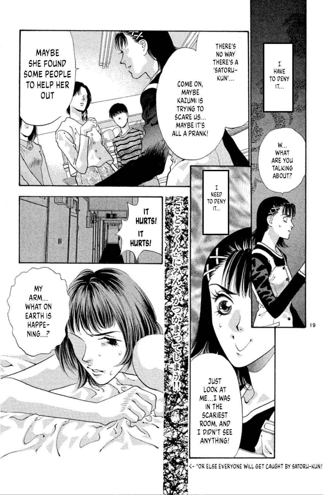 Chapter 62 - Page 21