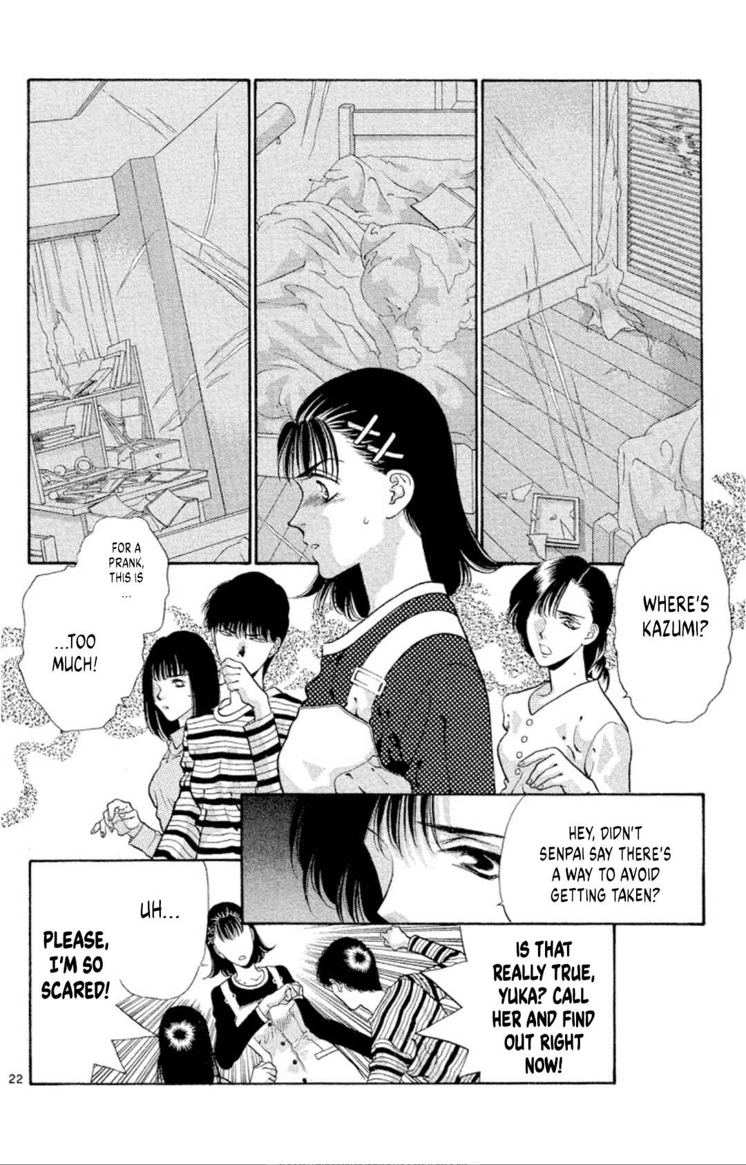 Chapter 62 - Page 24