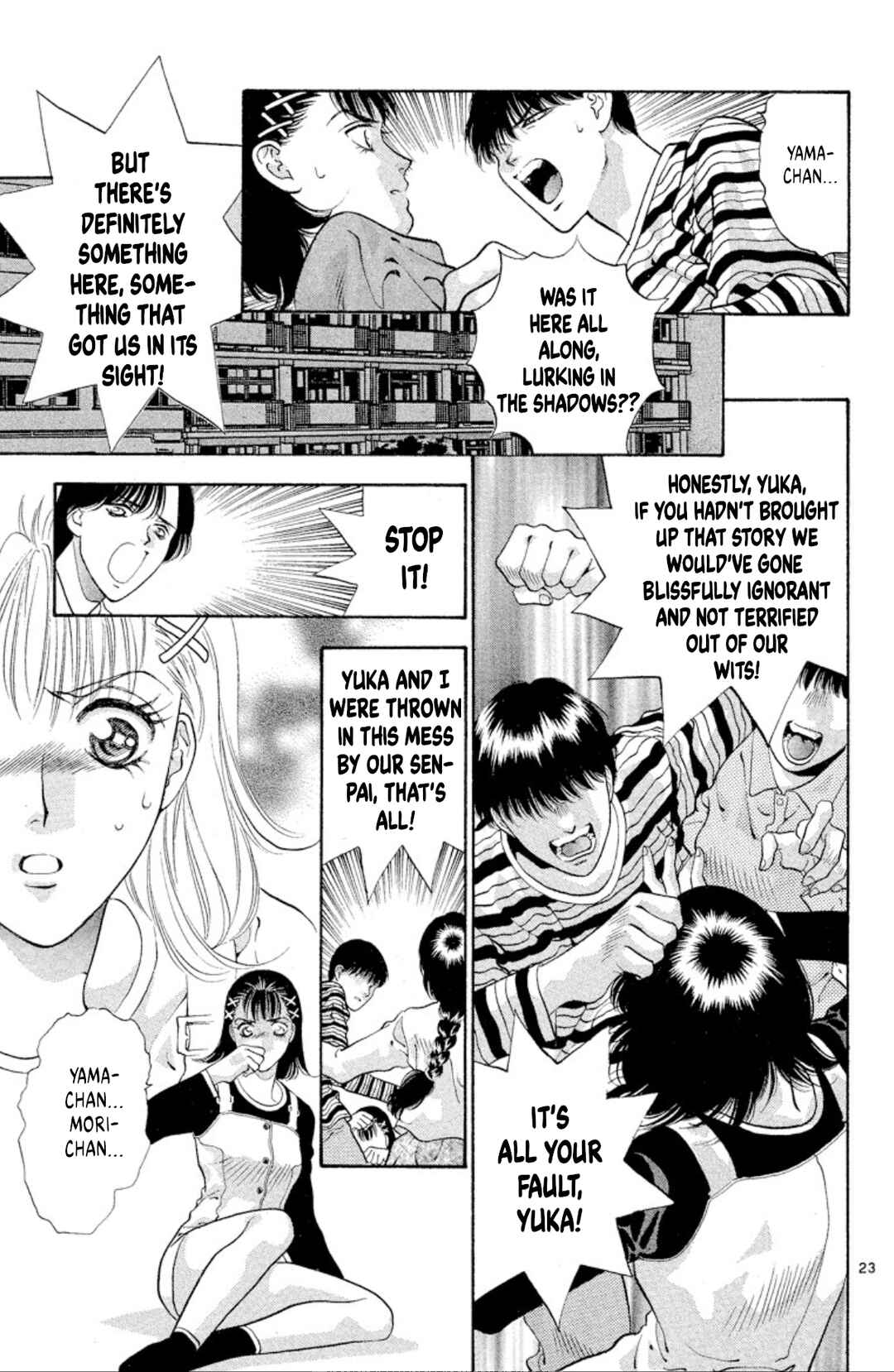 Chapter 62 - Page 25