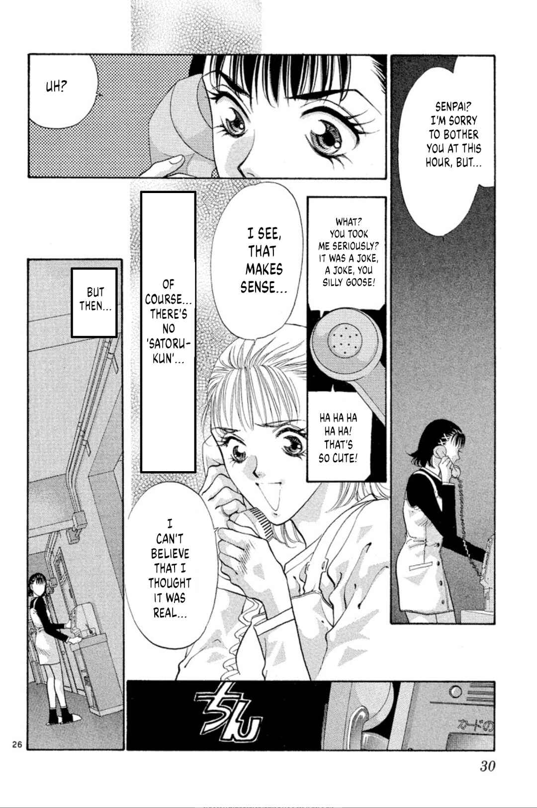 Chapter 62 - Page 28