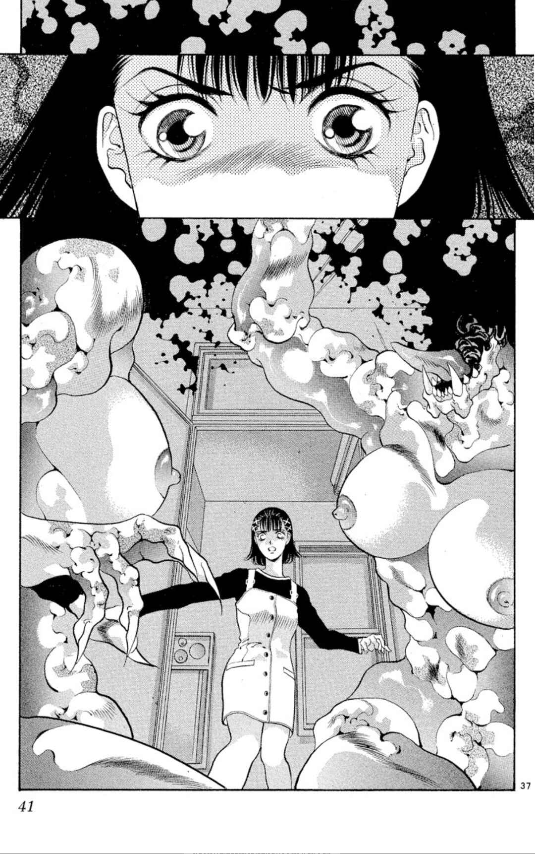 Chapter 62 - Page 39