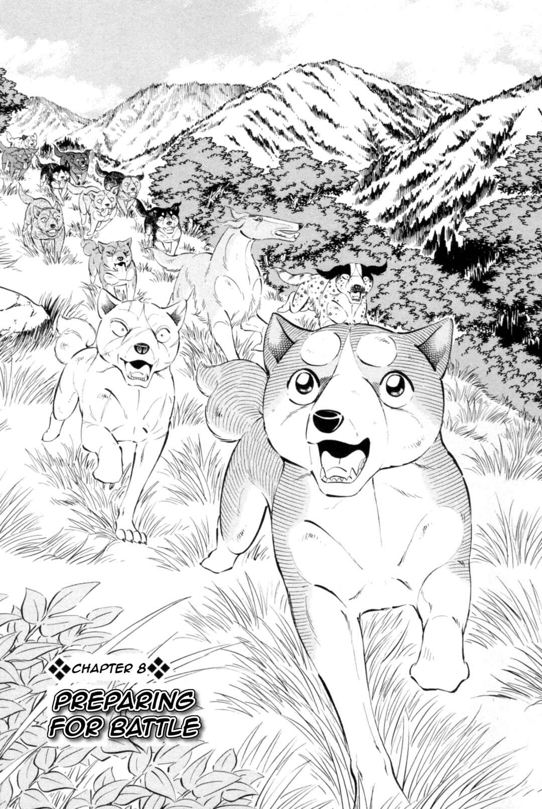 Chapter 443 - Page 1