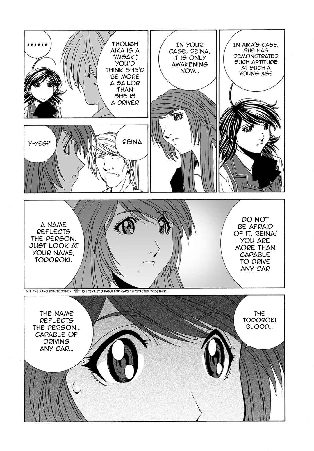 Chapter 74 - Page 14