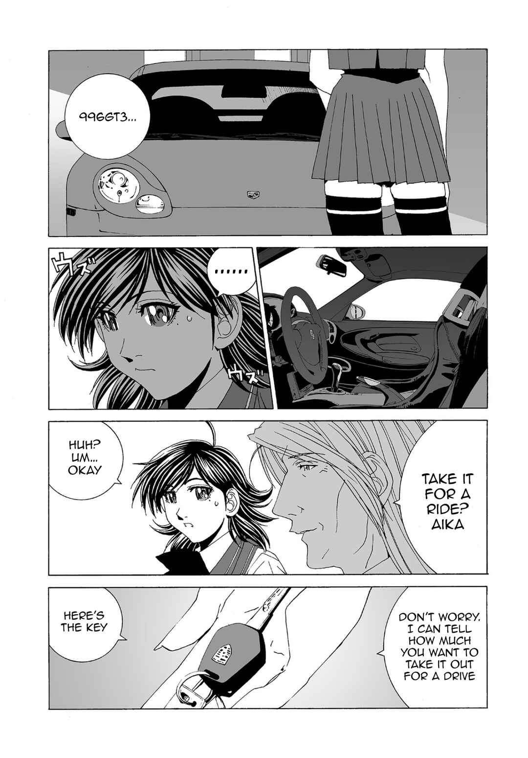 Chapter 74 - Page 2