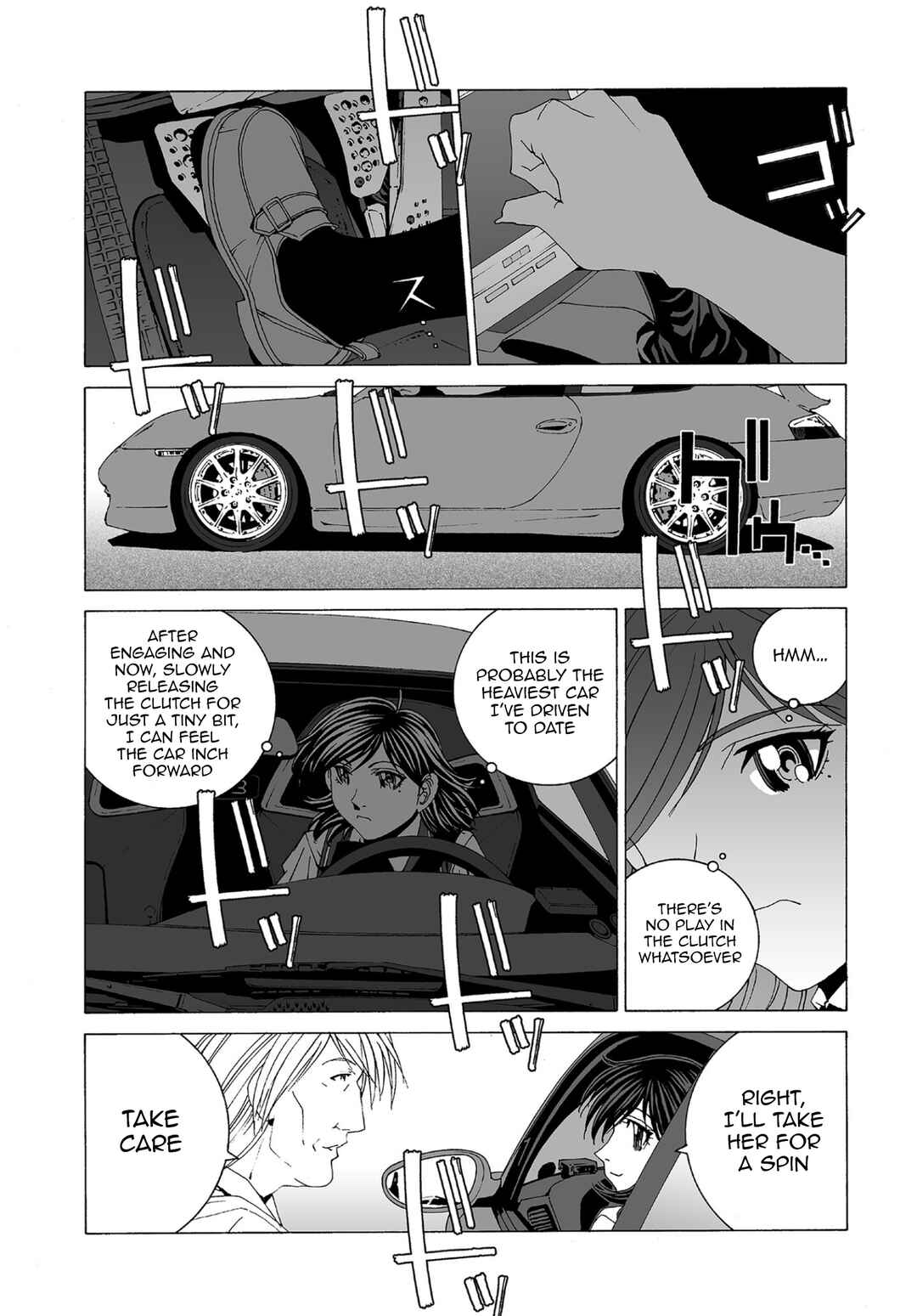 Chapter 74 - Page 4