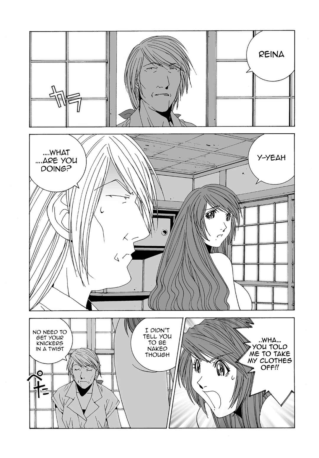 Chapter 74 - Page 7