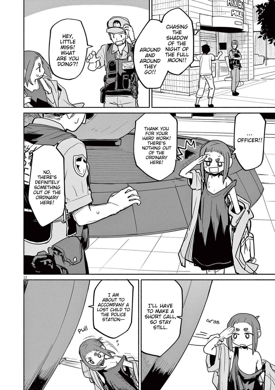 Chapter 73 - Page 12