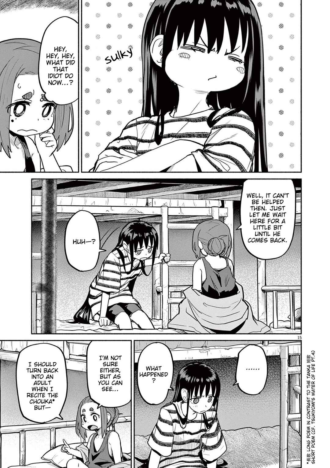 Chapter 73 - Page 15