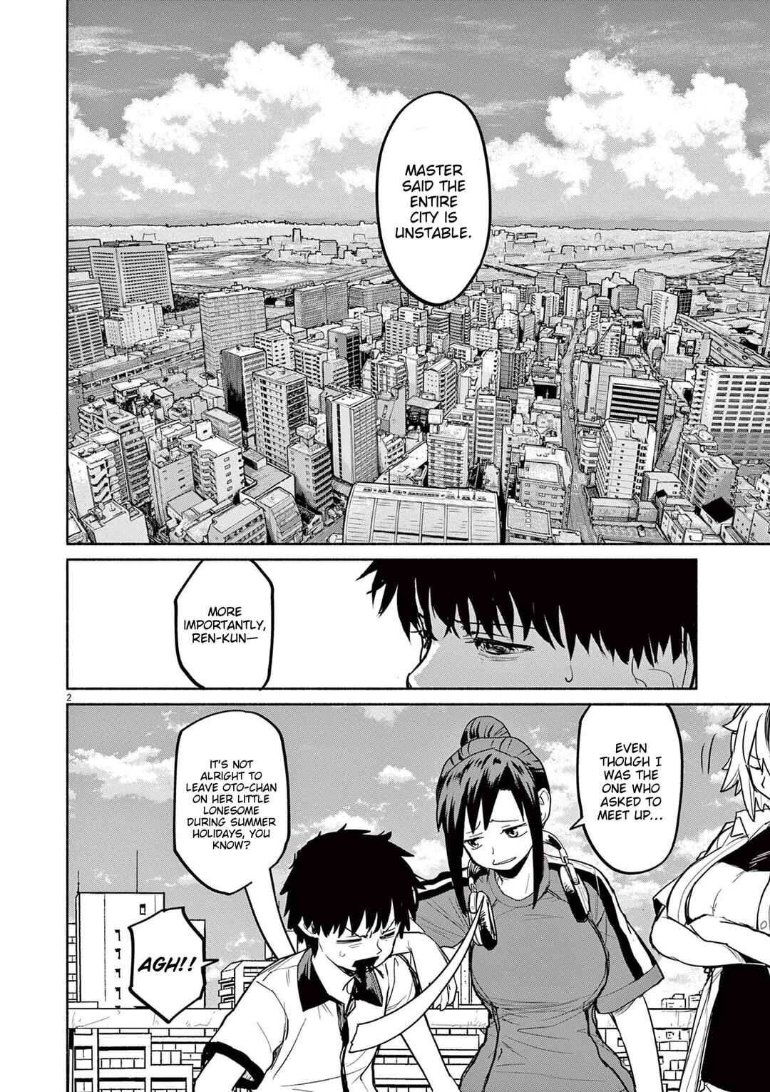Chapter 73 - Page 2