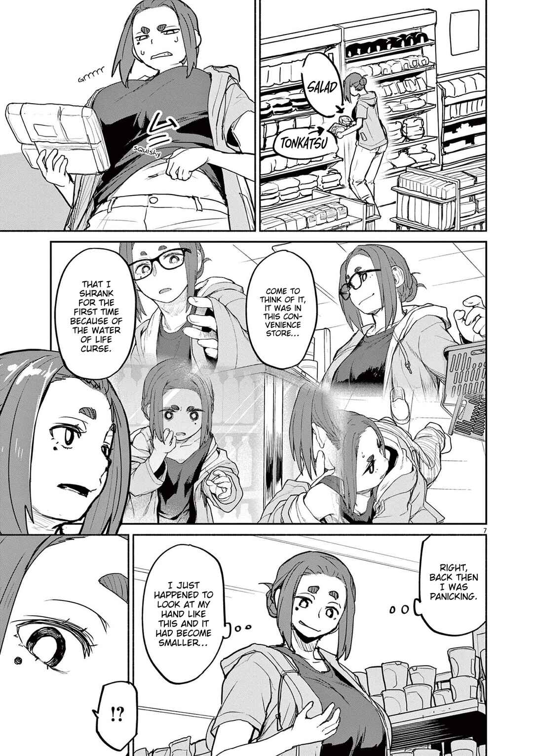 Chapter 73 - Page 7