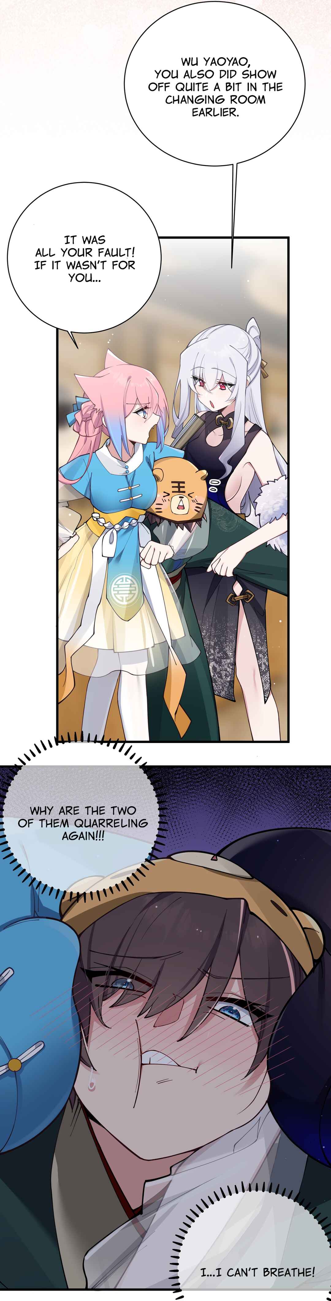 Chapter 81 - Page 7