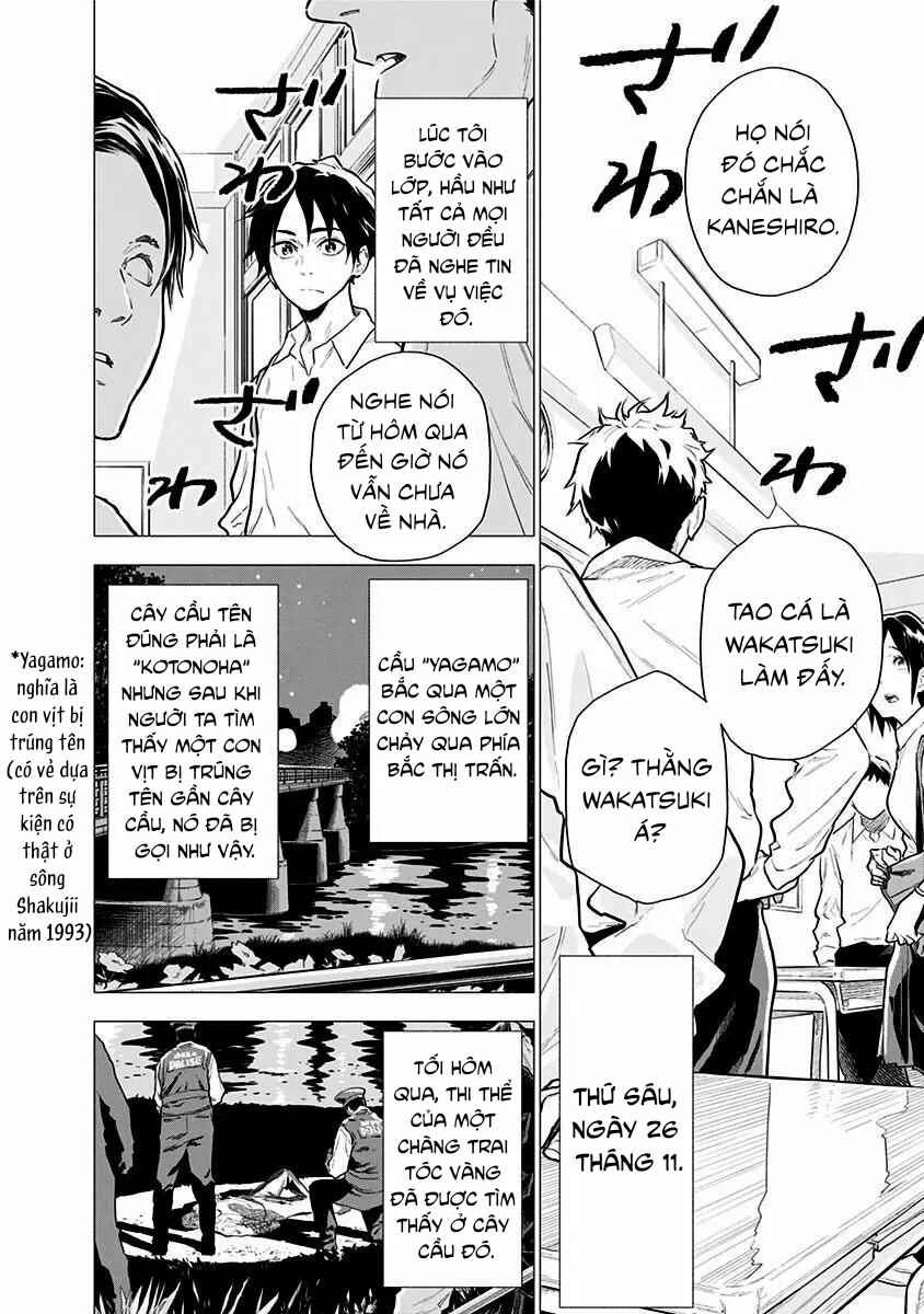 Chapter 2 - Page 2