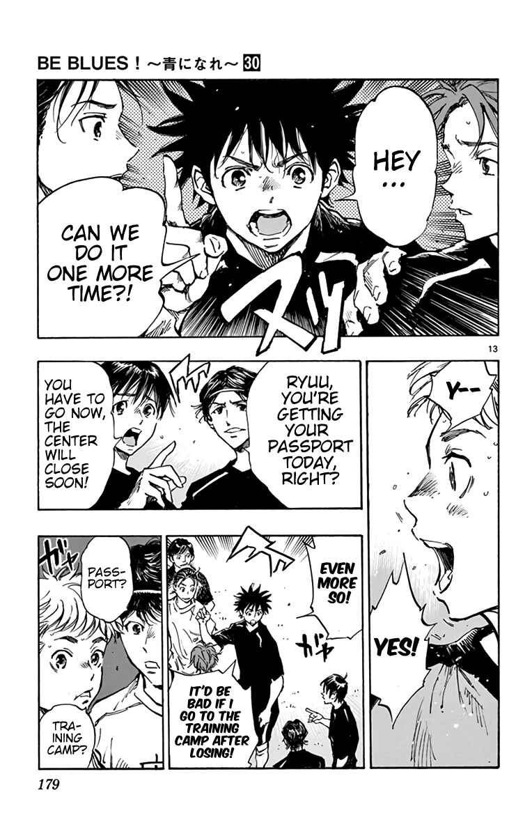 Chapter 298 - Page 11