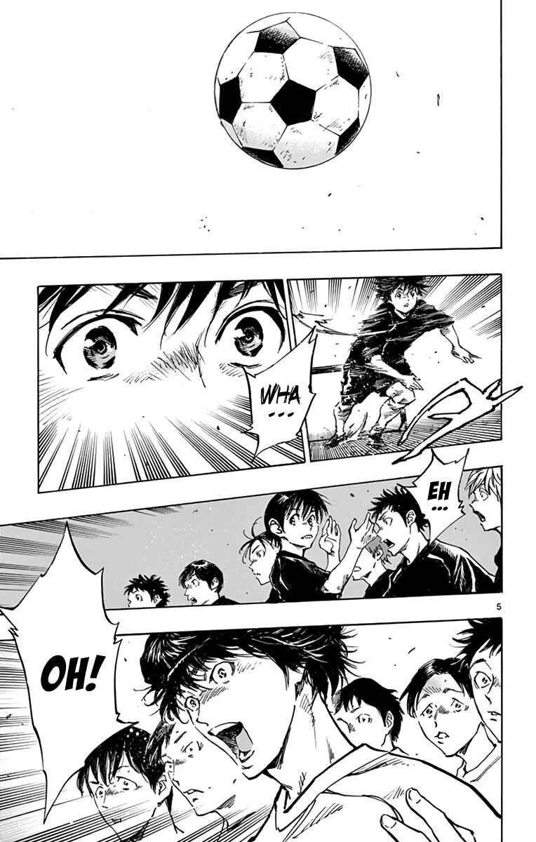 Chapter 298 - Page 5