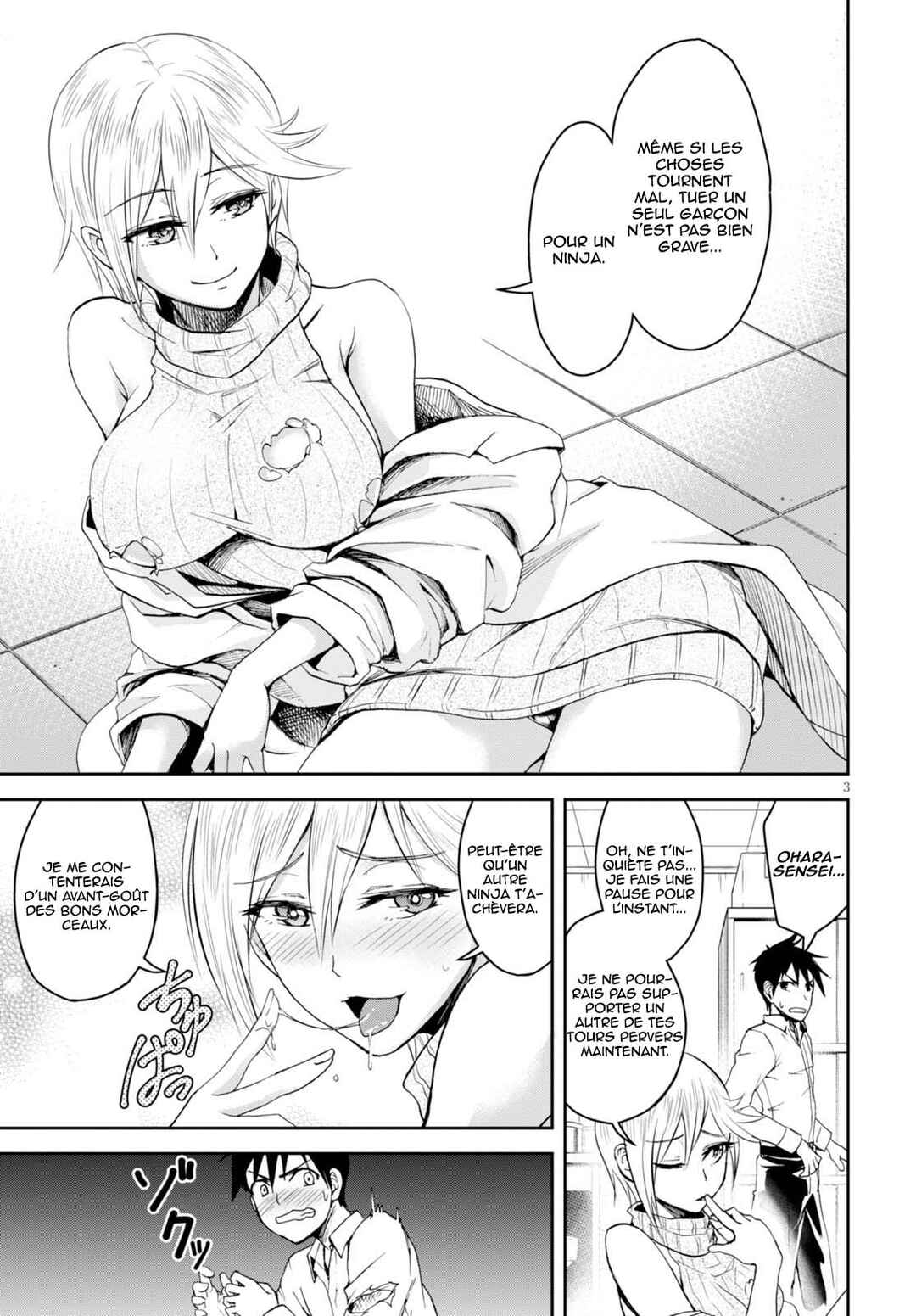Chapter 2 - Page 4