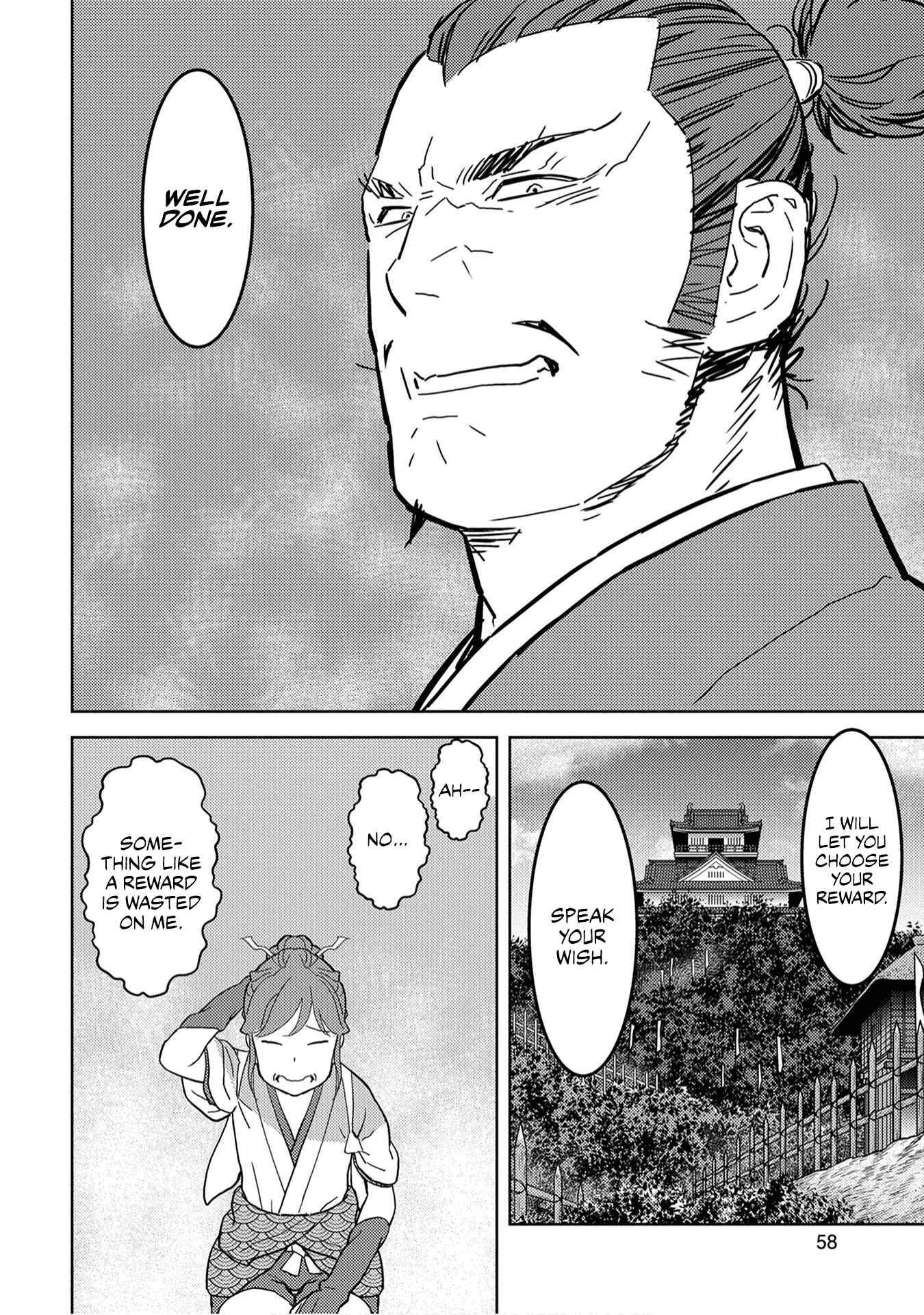 Chapter 22 - Page 18