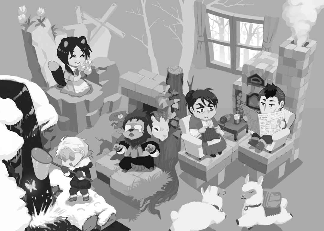 Chapter 63.5 - Page 9
