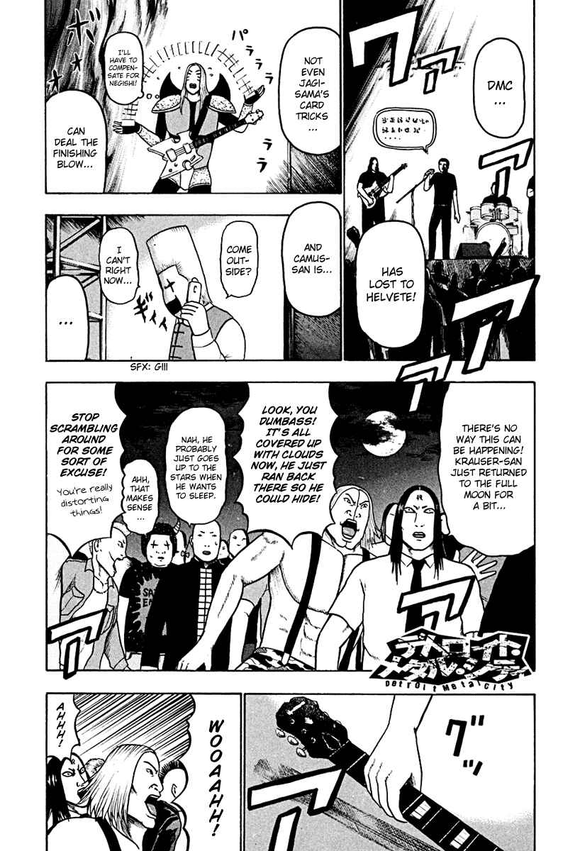 Chapter 42 - Page 1