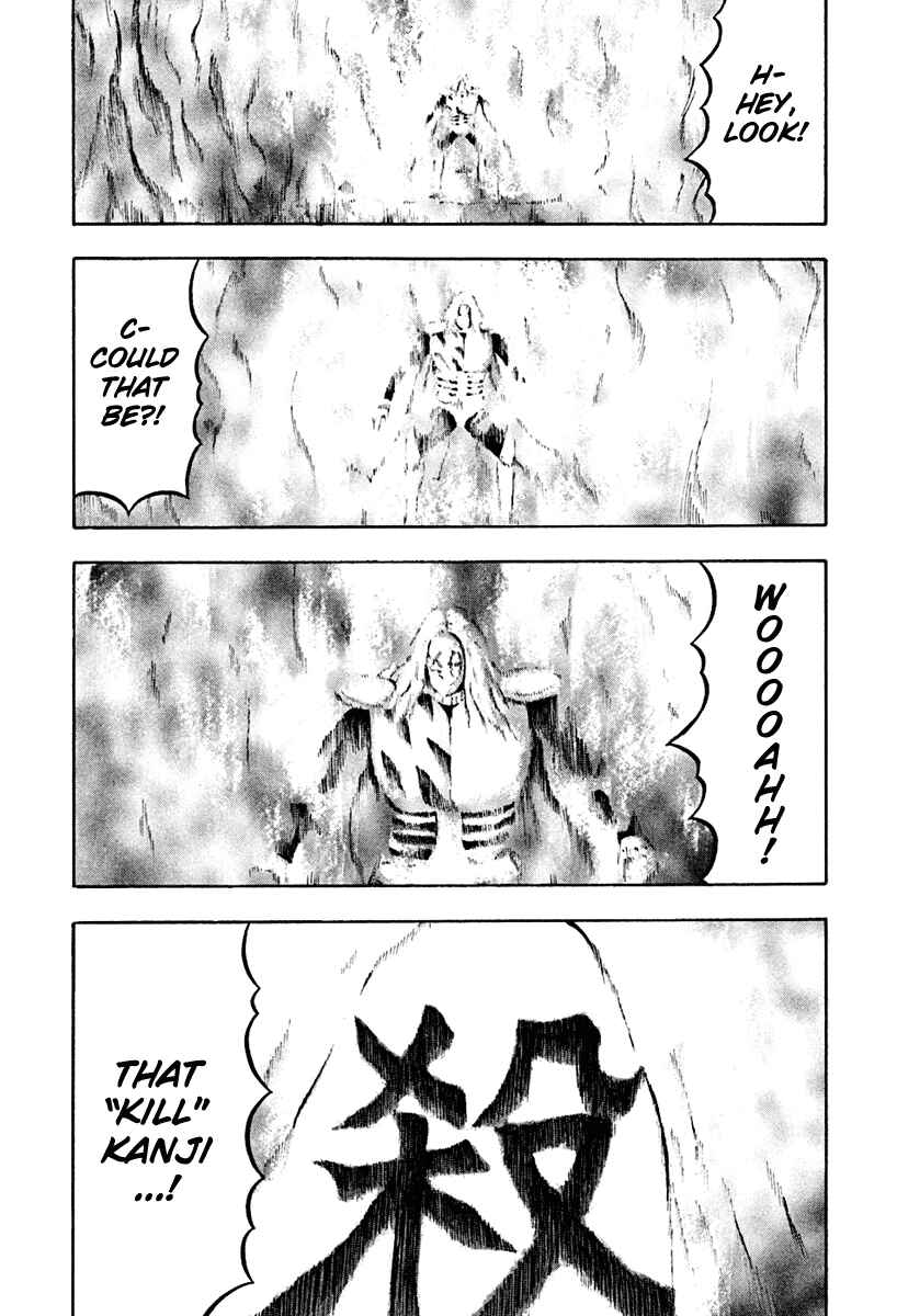 Chapter 42 - Page 15