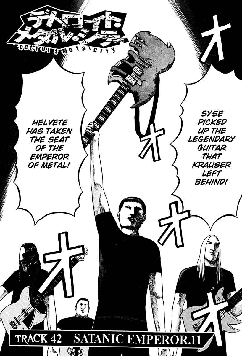 Chapter 42 - Page 2