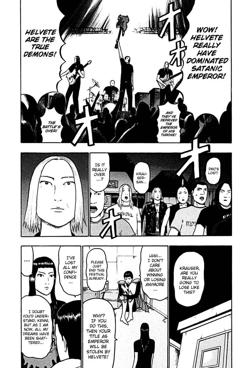 Chapter 42 - Page 3