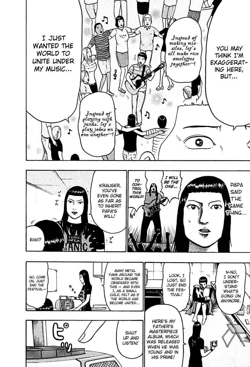 Chapter 42 - Page 4