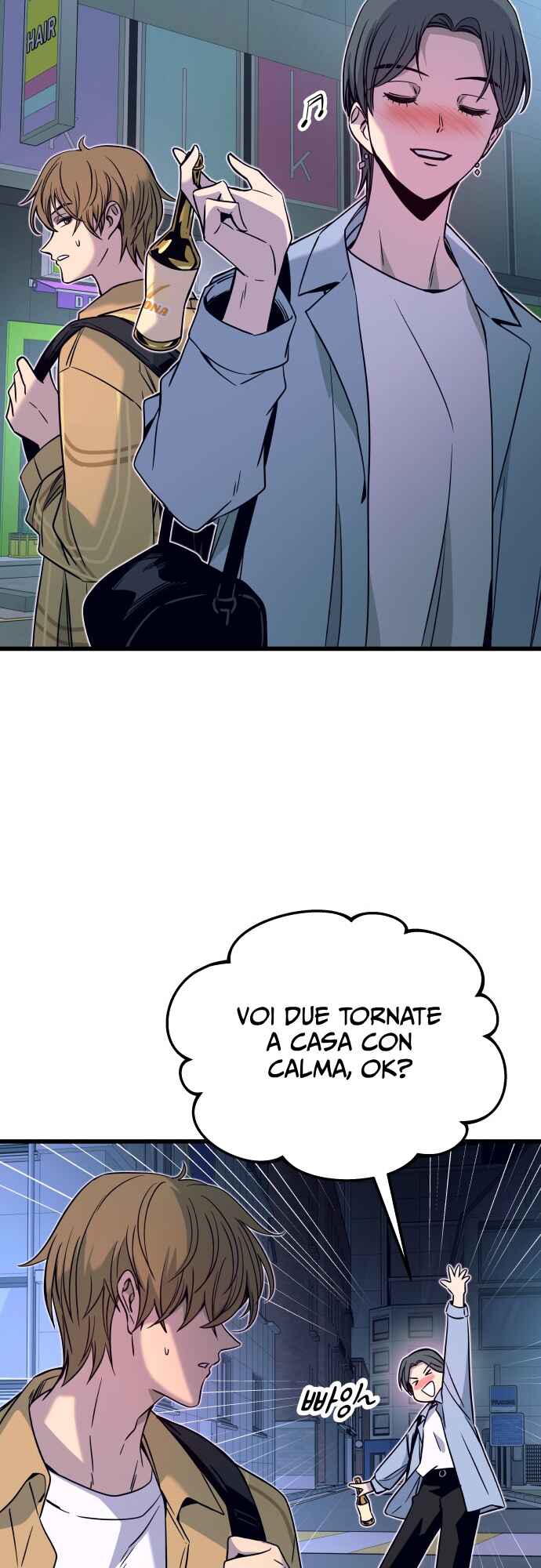 Chapter 16 - Page 50