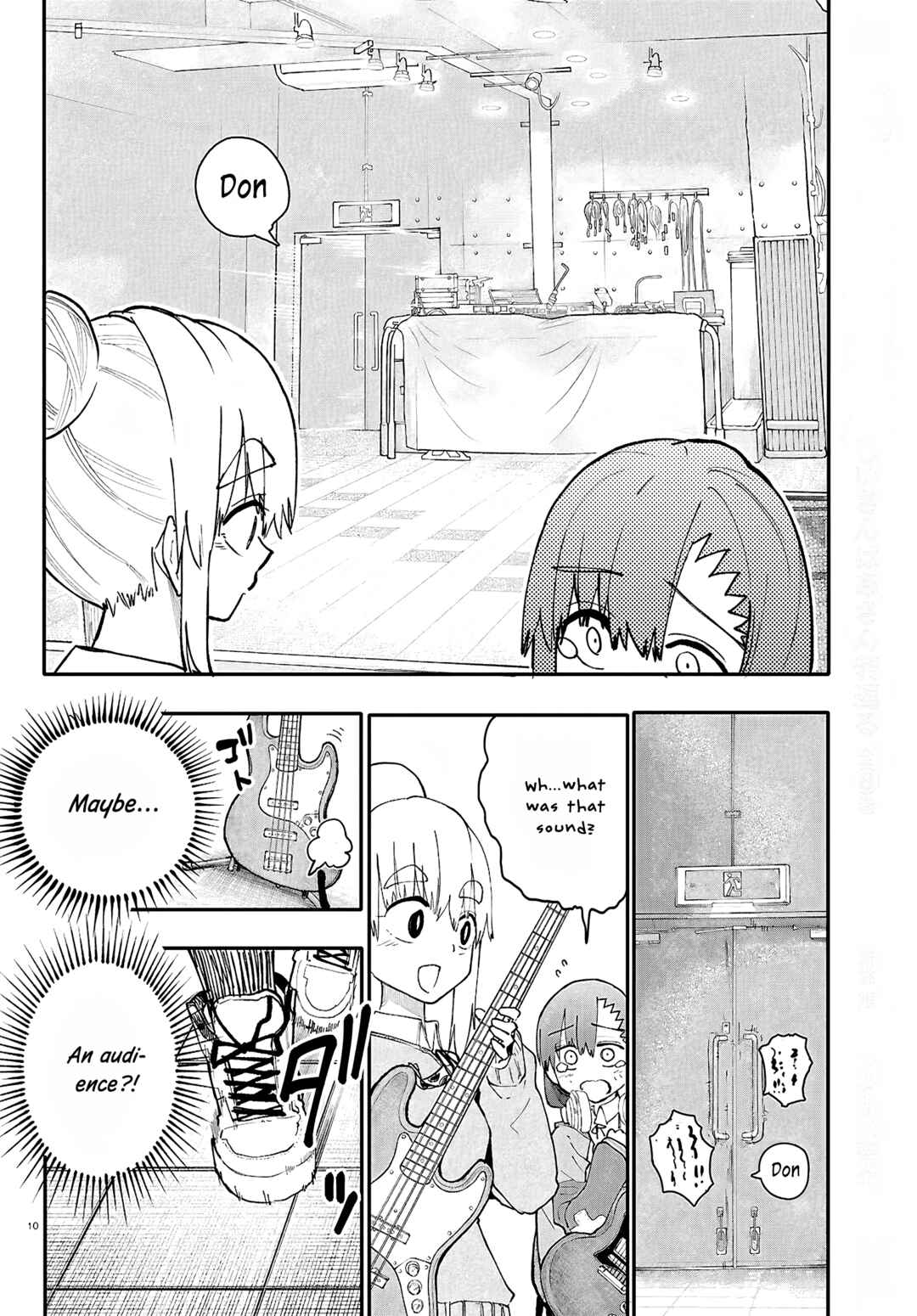Chapter 1 - Page 12