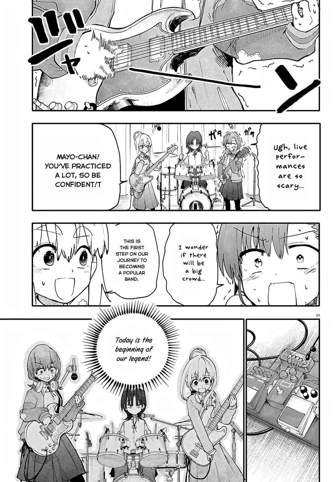 Chapter 1 - Page 3