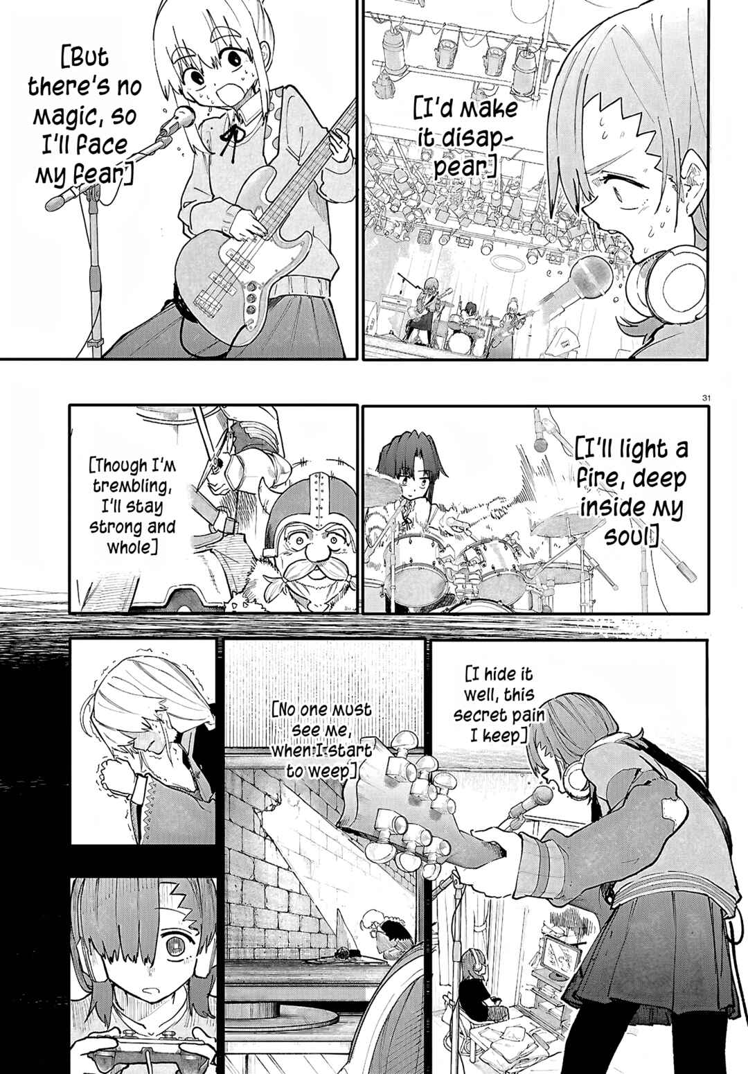 Chapter 1 - Page 32