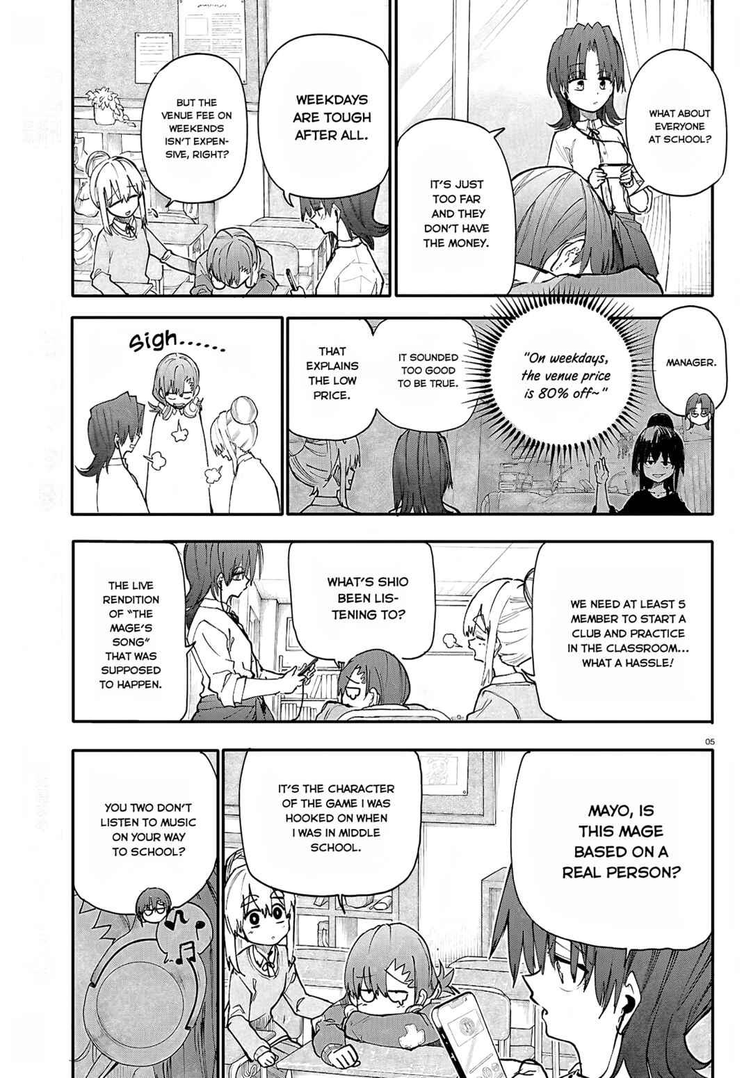 Chapter 1 - Page 7