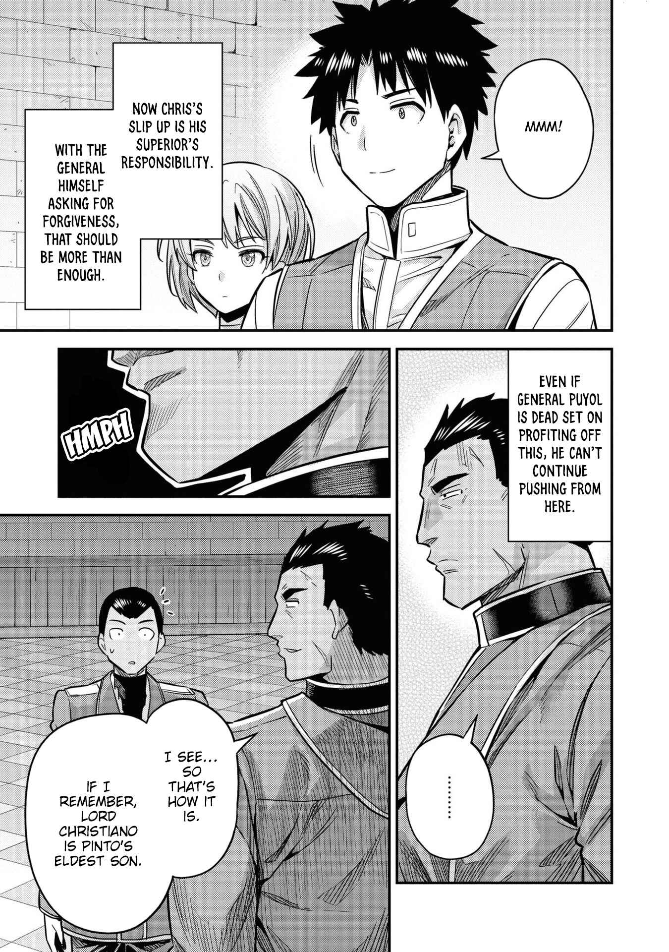 Chapter 43 - Page 20