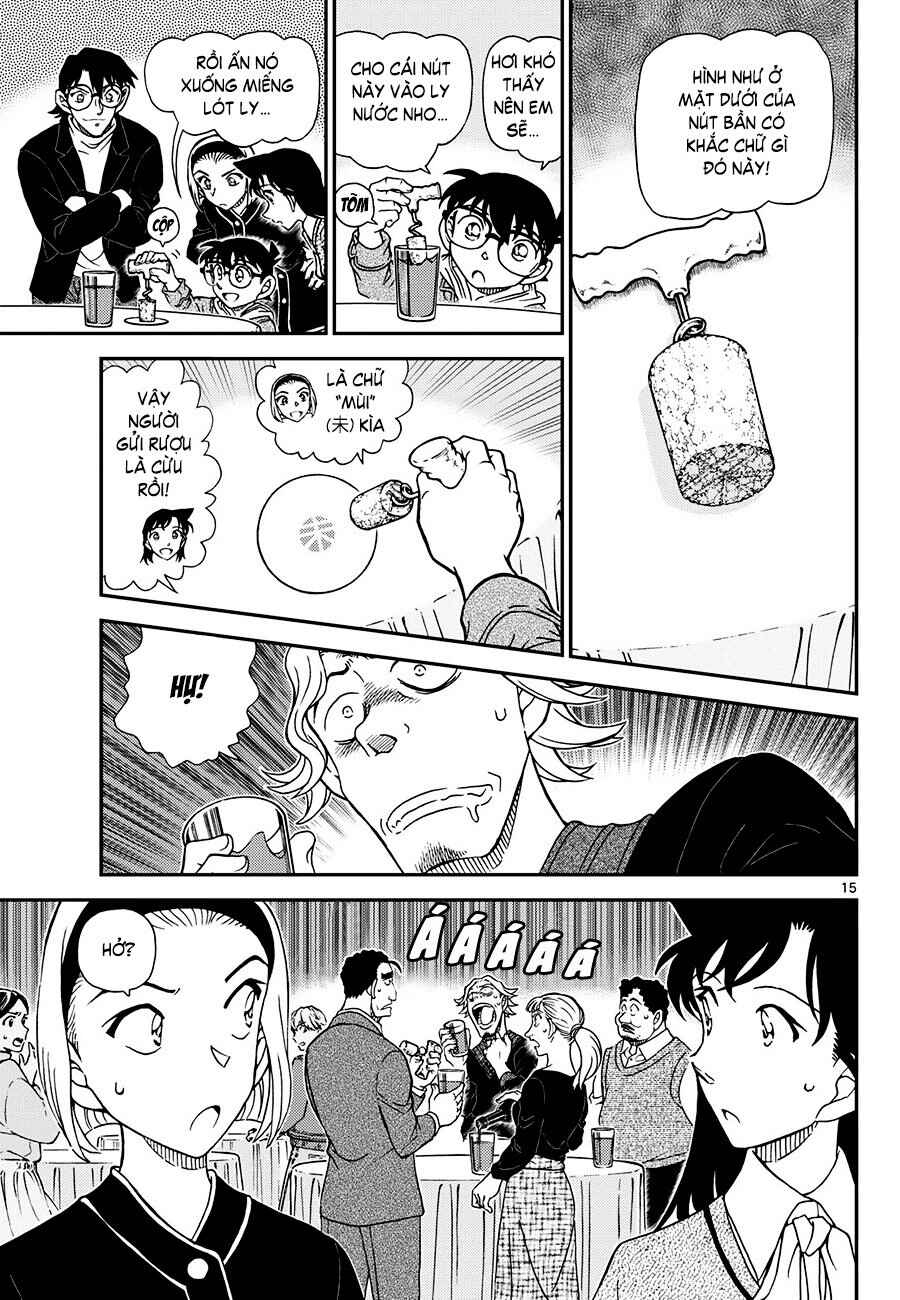 Chapter 1160 - Page 15