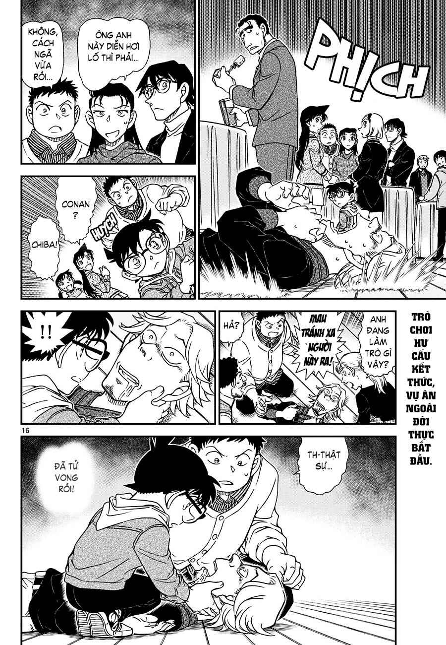 Chapter 1160 - Page 16