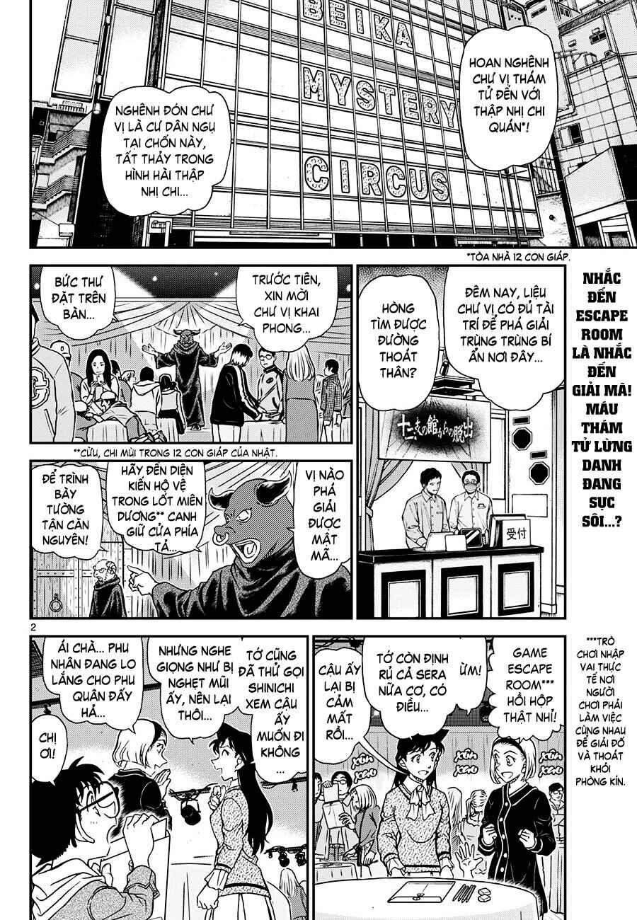 Chapter 1160 - Page 2