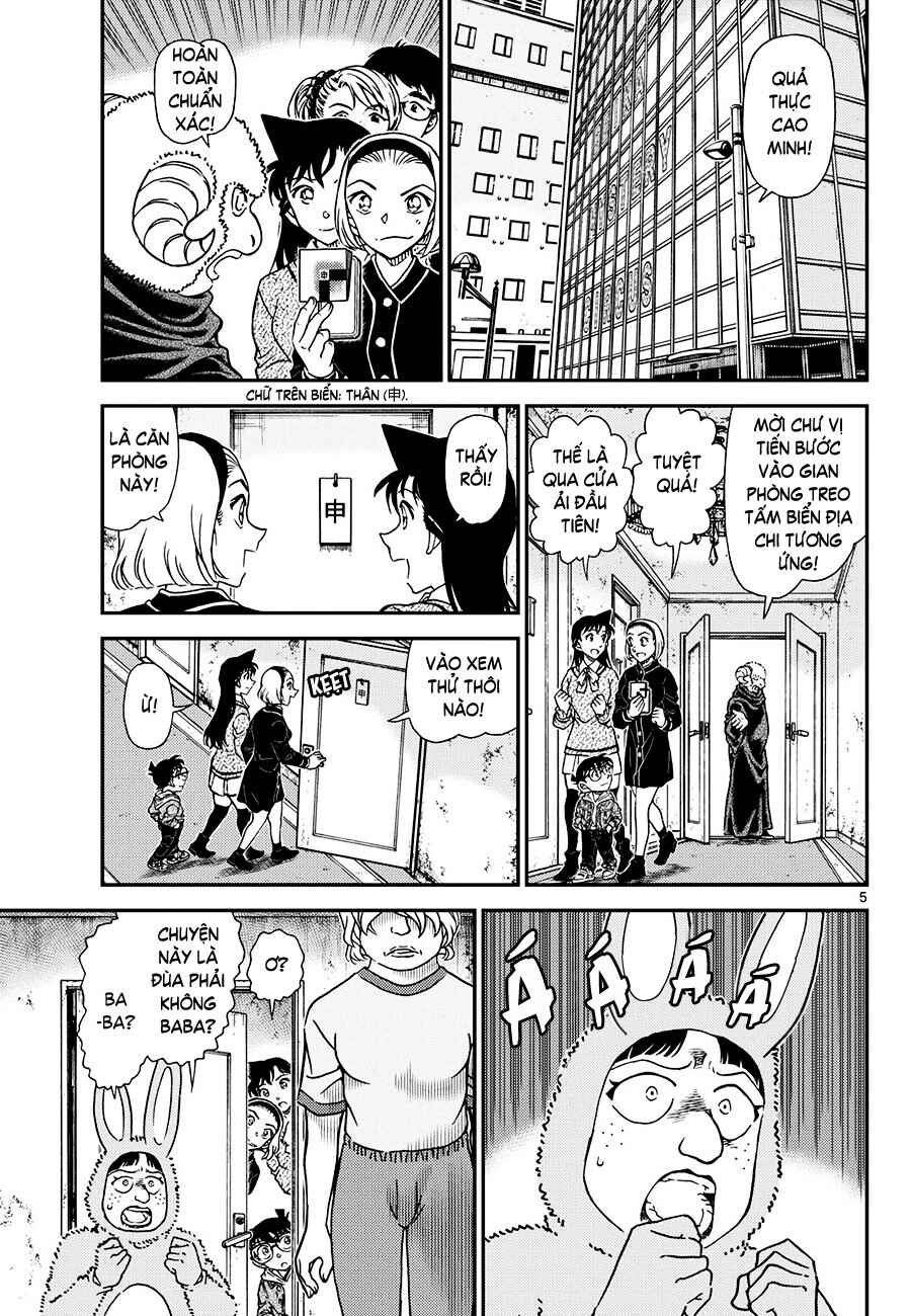 Chapter 1160 - Page 5