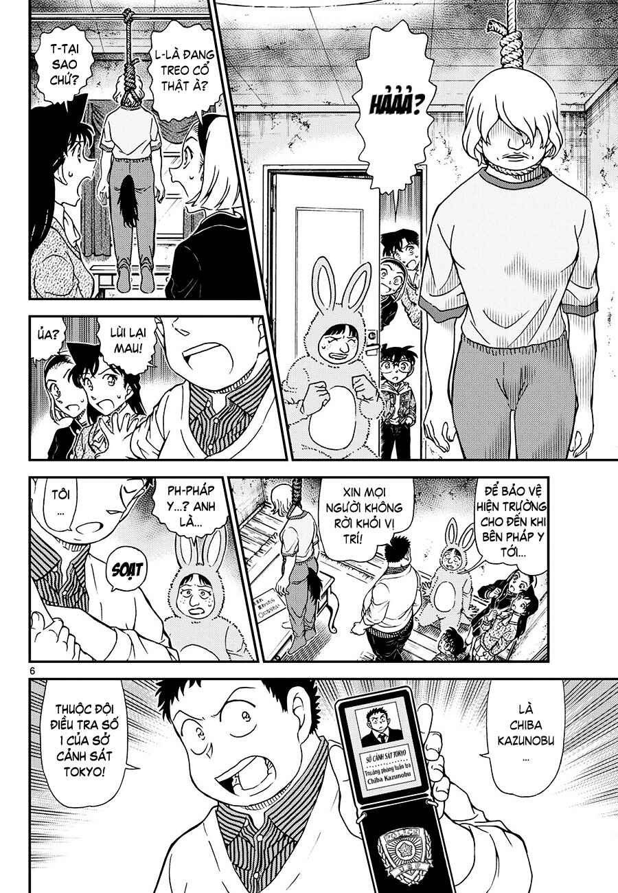 Chapter 1160 - Page 6