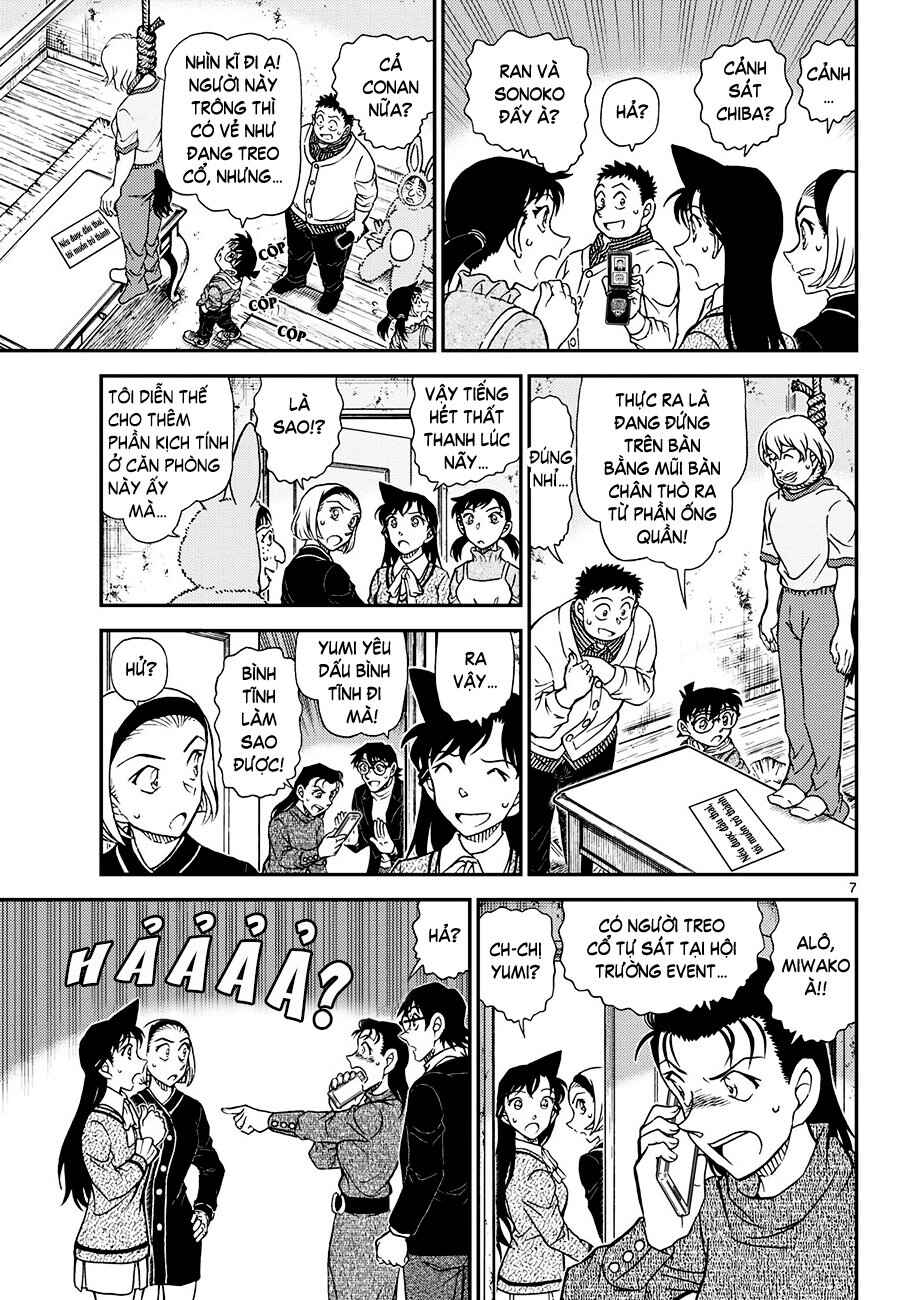 Chapter 1160 - Page 7