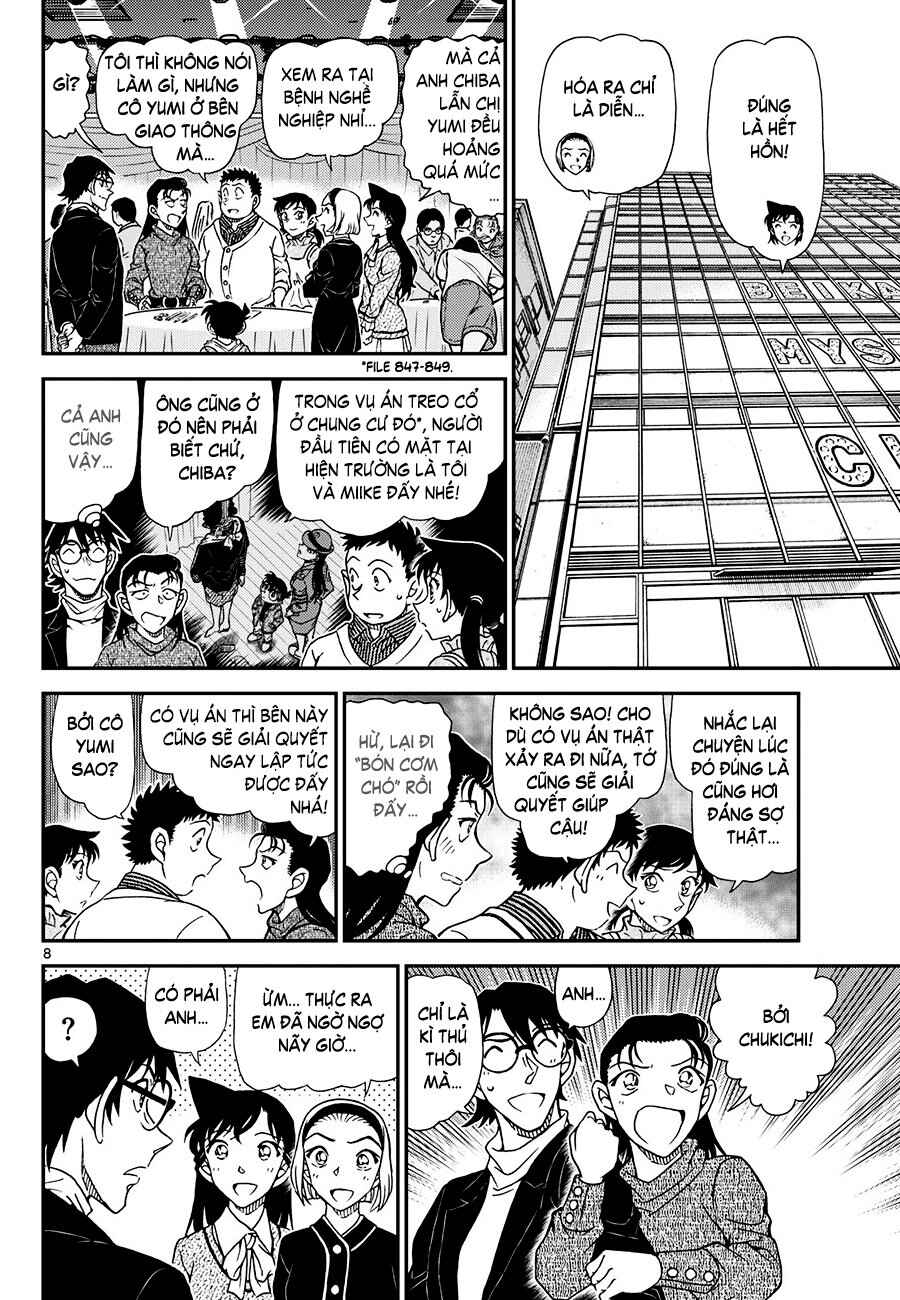 Chapter 1160 - Page 8