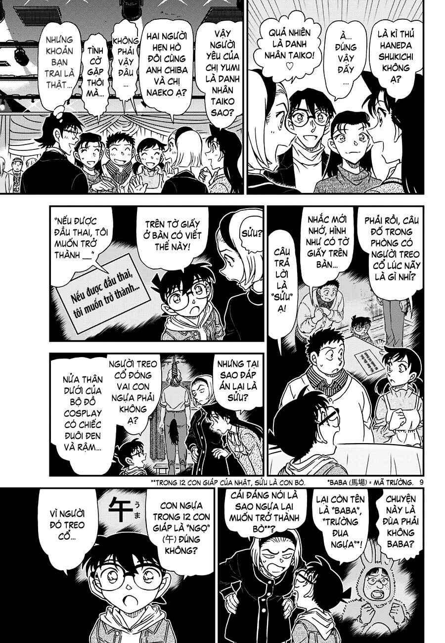 Chapter 1160 - Page 9