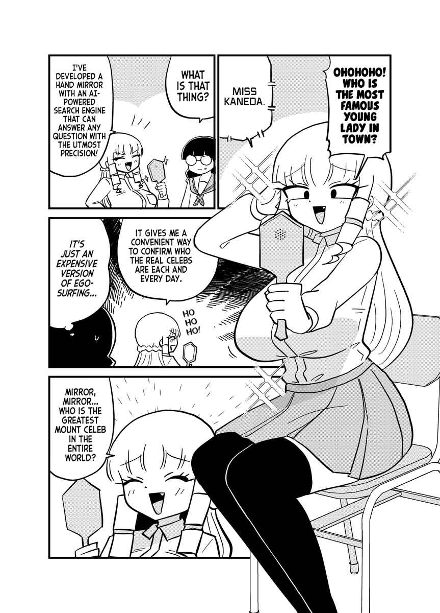 Chapter 42.5 - Page 1