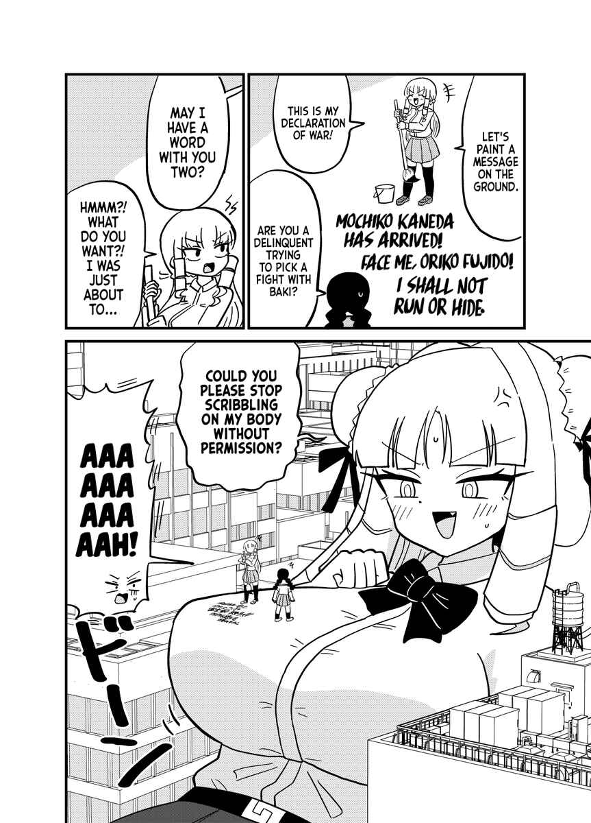 Chapter 42.5 - Page 4