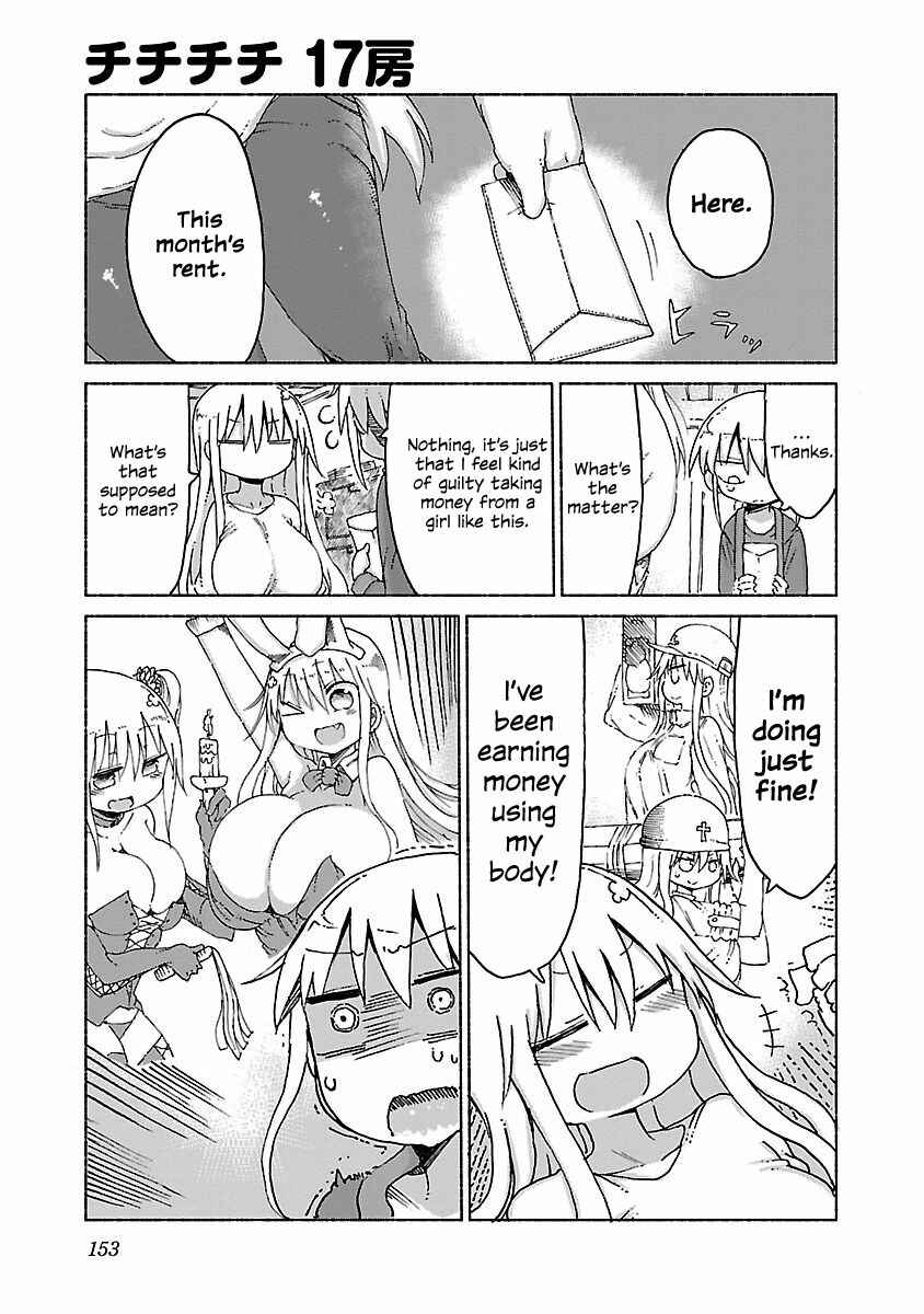 Chapter 17 - Page 1