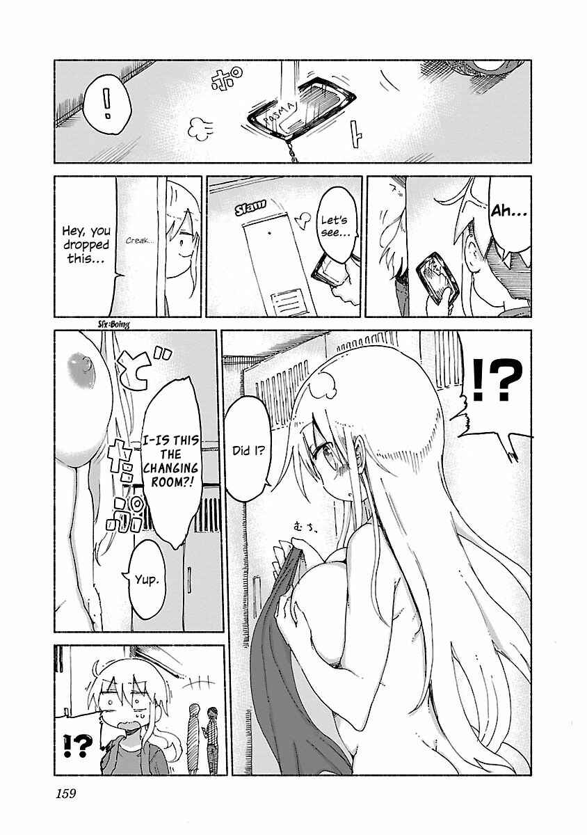 Chapter 17 - Page 7