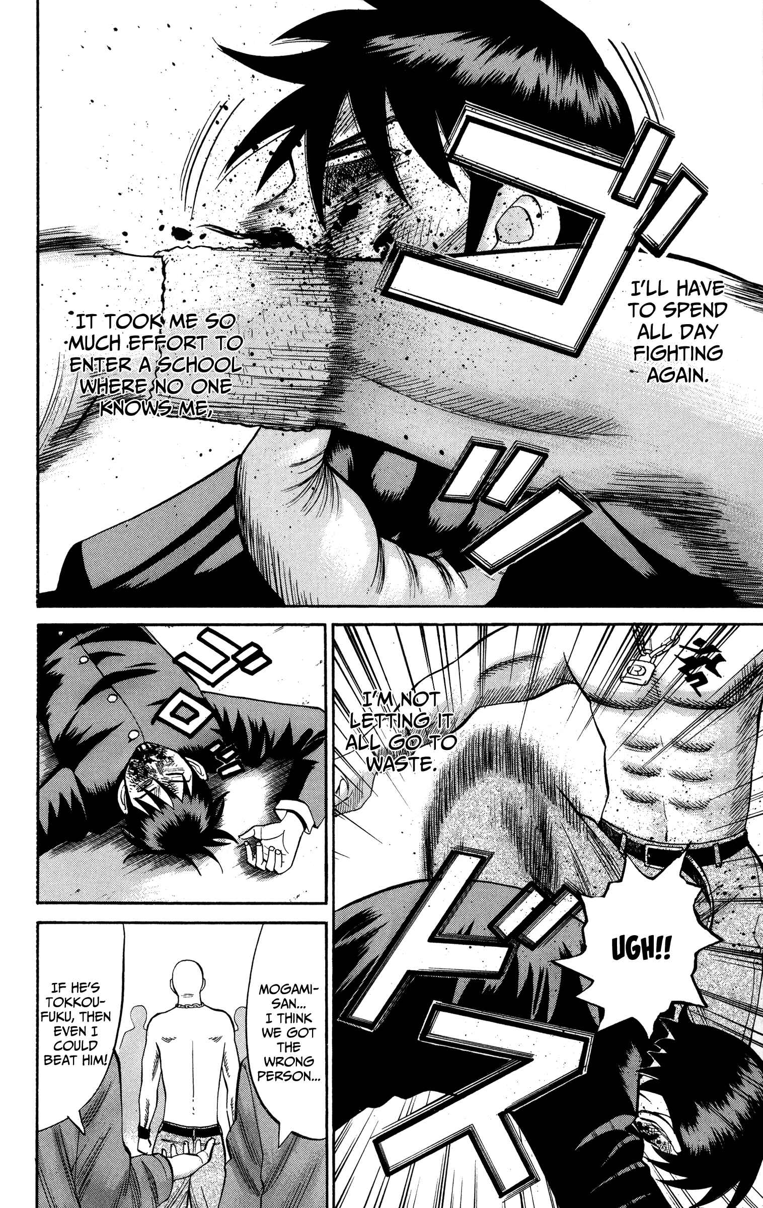 Chapter 22 - Page 14